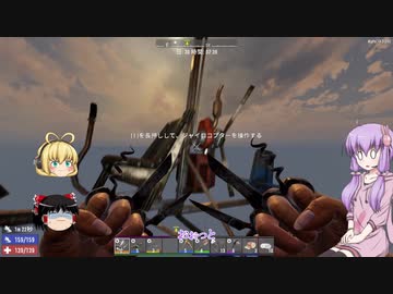 【7 Days to Die】ゆかりとゆっくりの生存日誌 part120【結月ゆかり実況】