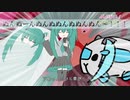ぬーぬんぬぅ  〜ぬぬぬんぬ・ぬぬーんぬ〜
