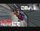 【7人】初めましてで宇宙に行った。【宇宙人狼:Among Us】