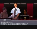 謎の館に入る先輩　前編