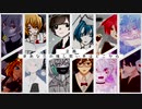 【11人で】歌い手さん描いてみたメドレー【#あなたの推し歌い手はどこから】
