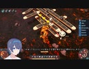 【DYSON SPHERE PROGRAM】つづみの研究レポート「ベルトコンベア」【CeVIO解説】