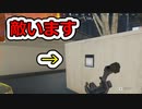 [Apex Legends]初心者の成長記録クリップ集#18