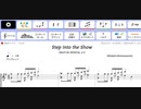【夢キャス】Step into the Show【ピアノ楽譜】