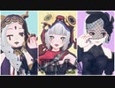 【identityV/第五人格MMD】ANIMAる【機械技師/調香師/祭司】