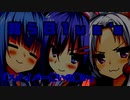 【APEX】スナイパーの使い手、Blue`s結成！？【VOICEROID実況】