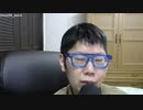 ニンポー 2021年02月20日11時48分 マスクザニンポー病み上がり編【ニコ生録画】