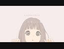 しんどいシンドローム - Rute feat. Saki