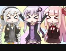 【ボイパロイド】スーパーマリオサンシャイン　ヒミツコースBGM