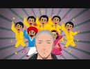 【痙攣MAD】ビリビリカレー風味～ITAI ITAI ITAI～【痙攣REMIX】