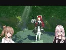 【VRChat】IAちゃんがVRで遊ぶだけ #26