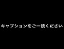 【ツイステ偽実況】ウツボ兄弟は青鬼のコメントにお返事をしたいそうです