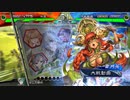 【十三陣】ケニア使いの妙な人【対飛車黄月英】