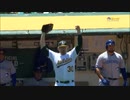 【MLB】ホームランがダブルプレーになるんで集