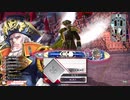 「お伽の国のナイスGAiを目指して」その1(協奏・EX5フック)