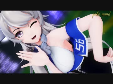 【MMD艦これ】ワシントンで「KILLER B」