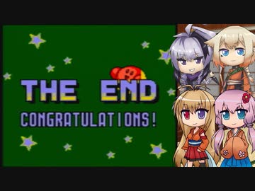 【カービィのブロックボール】飛んで弾んで大暴れ！-5(終)-【ボイロ+OИE+flower実況】