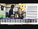 【かねこのジャズカフェ】#202「その7 〜70年代懐かしの歌謡曲特集 (Youtube配信アーカイブ)