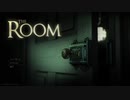 【実況】謎のからくり箱を開けるパズルゲーム Part1【The Room】