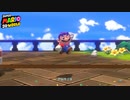 【Switch】スーパーマリオ 3Dワールド ＋ フューリーワールド をやる Part 18【初見】