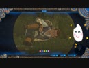 【ゼルダの伝説BOTW】目が覚めたらお米になっていた_Part6(ゆっくり)