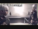 【実況】再開してしまった二人、選べる道は二つに一つ NieR:Automata　#28