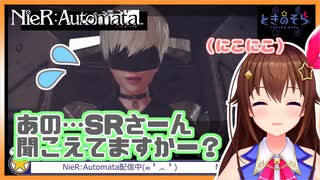 【ときのそら】9Sくんとオプション設定で戯れる【NieR:Automata切り抜き】