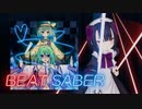 Яuler License [ExP] FBT