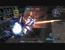 【バトオペ２】オールドタイプの戦場２　第２０３陣【字幕実況＋紹介】