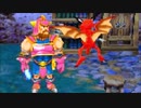 神倒しを楽しみにドラクエ7実況プレイpart27