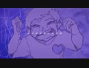 不完全戦争 / Bot0-ん feat. flower