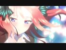 【MAD】五等分の花嫁 2期 第7話 好きなシーン【DAN DAN 心魅かれてく】