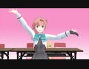 【MMD艦これ】君の彼女【秋雲改二】