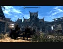 【Skyrim】マイペースなドラゴンボーン達の日日是好日#18【ゆっくり実況】