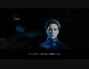 VR彼女を見せてくるやべー奴【デス・ストランディング】41