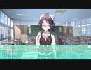 【実況】その恋、保留につき、part2