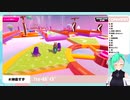 【アイドル部】鳩に翻弄される神楽すず【FallGuys】
