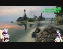 【WOT】東北三姉妹はオイちゃんが大好き！誤【Voiceroid実況】withゆっくり実況