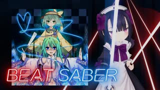 BeatSaber プロ実況 ＆ Яuler License [ExP] FBT