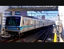 東京メトロ05系05-122F 西船橋駅7番線入線