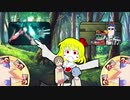 ワリオの木³
