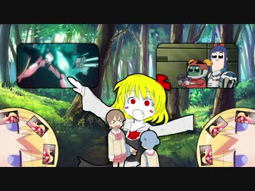 ワリオの木³