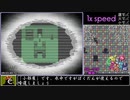 【RTA】ゆめ2っきver0.112[101%クリア]_10:13:51_part18/20
