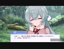 ❮実況❯アサルトリリィ　ラストバレット　カラフルダイアリー②