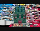 先行き不安なワンダーランドウォーズ455@エルル EX07