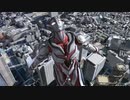 ULTRAMAN is Dog Fight！