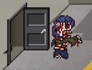 【iOS版】やばたにえん END TYPE,A『味噌だるEND』
