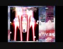 [弾幕STG]東方星蓮船～6面～[難易度~Easy]