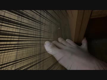 Tang Su Knee Gone / VY1  [ネタ曲投稿祭]