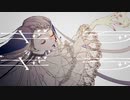 ギラギラ　歌ってみた！